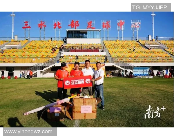 足球明星李毅亲笔签名设计作品展现独特魅力与个性风格的艺术之旅