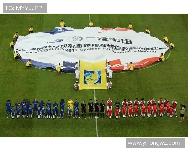 重庆排球队在洲际杯中的节奏表现分析与未来展望